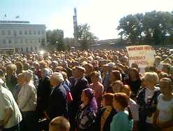 Митинг в Воткинске