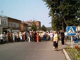 Жители перекрыли улицу Ленина