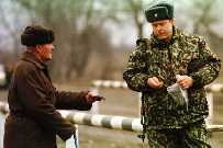Война продолжается